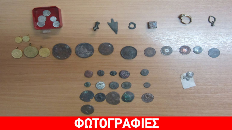 Ροδόπη: Ανακαλύφθηκε σπείρα αρχαιοκάπηλων