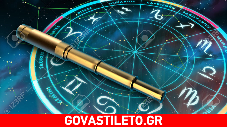 Tα έχεις κάνει θάλασσα και θέλεις να επανορθώσεις; Δες το πώς ανάλογα με το ζώδιό του!