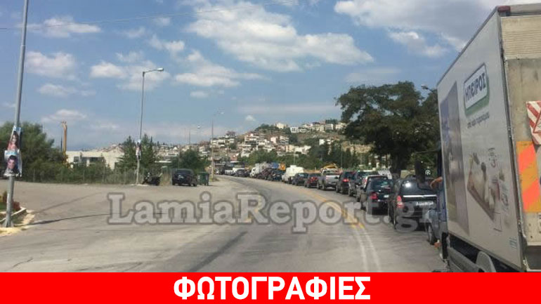 Λαμία: Ταλαιπωρία για τους οδηγούς στον κόμβο της Ξηριώτισσας