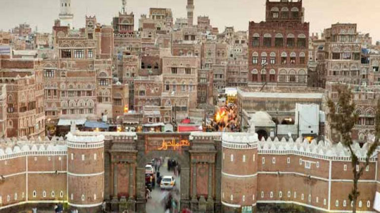 Υεμένη: Ανακοινώθηκε η συγκρότηση 10μελούς κυβερνητικού συμβουλίου