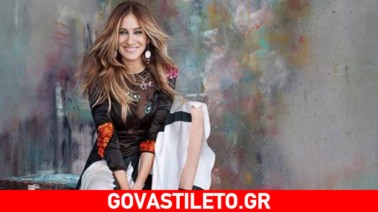 Sarah Jessica Parker: «Πρέπει να γίνουν πάρα πολλά για να μιλάμε για ισότητα»!
