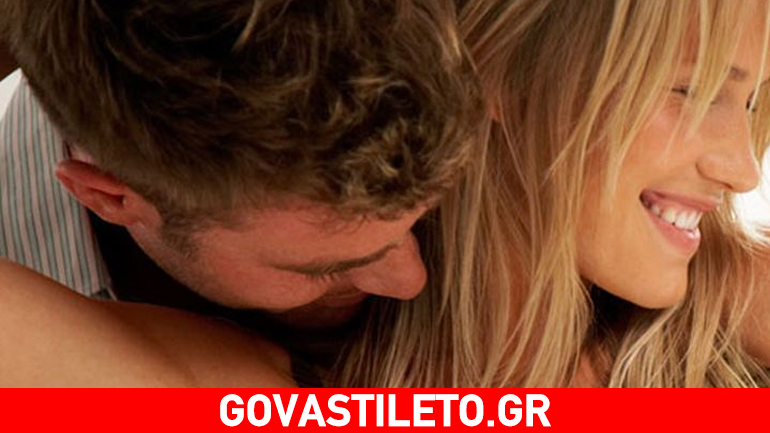 Και όμως υπάρχει τρόπος να τρέχει από πίσω σου!