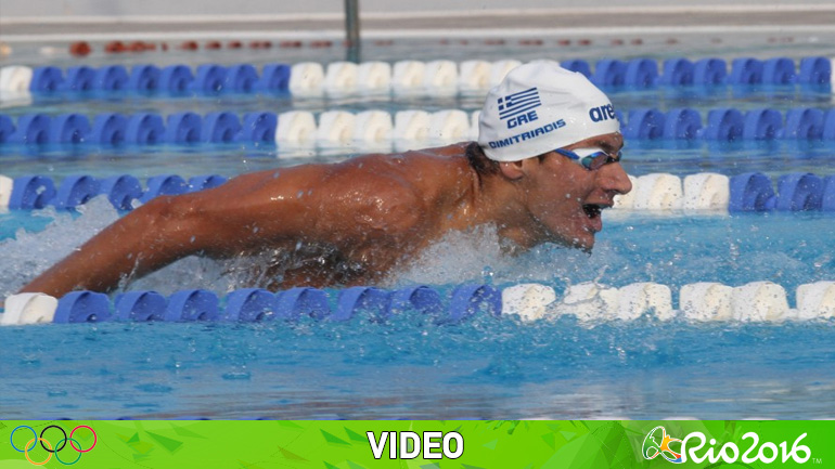 Κολύμβηση: Εκτός συνέχειας ο Στέφανος Δημητριάδης