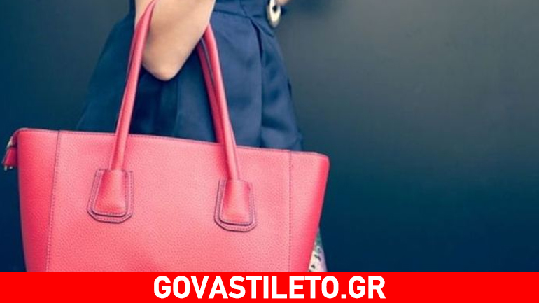 Εστία… μικροβίων η γυναικεία τσάντα!
