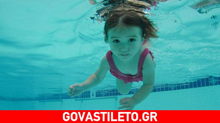 Εκκριτική ωτίτιδα: Κι όμως οι βουτιές μπορεί να βοηθήσουν!