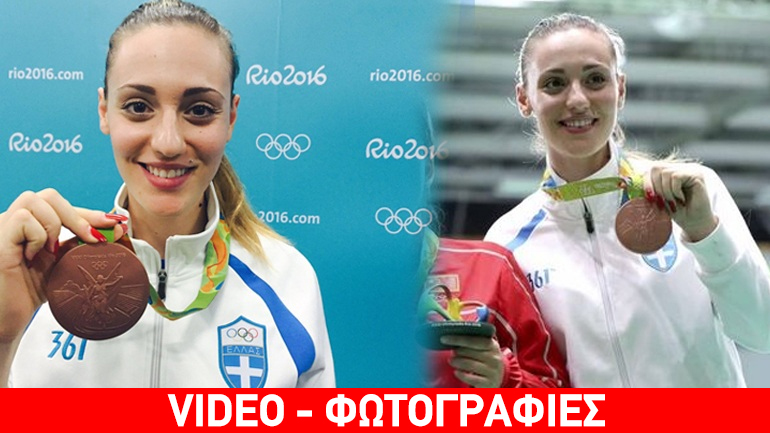 Πρώτο μετάλλιο για την Ελλάδα από την Κορακάκη