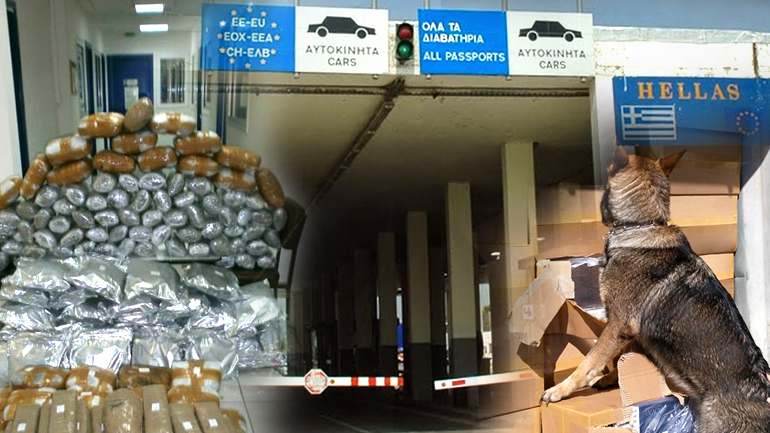 Σε επιφυλακή τα Τελωνεία