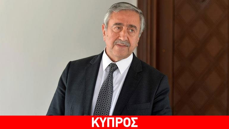 Ακιντζί: «Θέλουμε τη συνέχιση των εγγυήσεων της Τουρκίας»