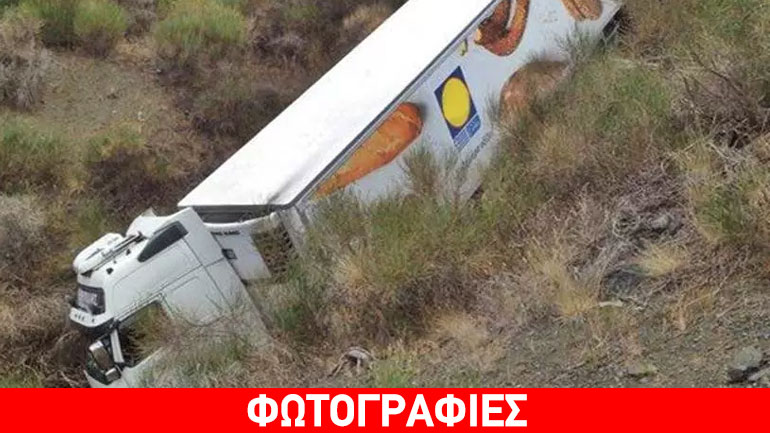 Καλαμπάκα: Νταλίκα έπεσε σε γκρεμό στη Μεγάλη Κερασιά