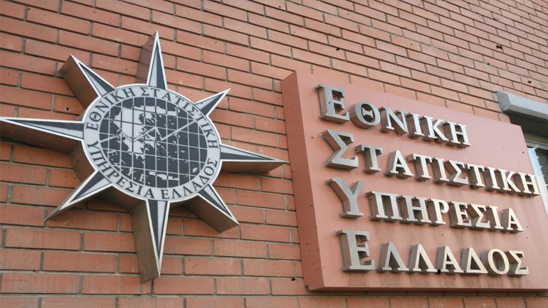 ΕΛΣΤΑΤ: Αύξηση 7,5% στη βιομηχανική παραγωγή