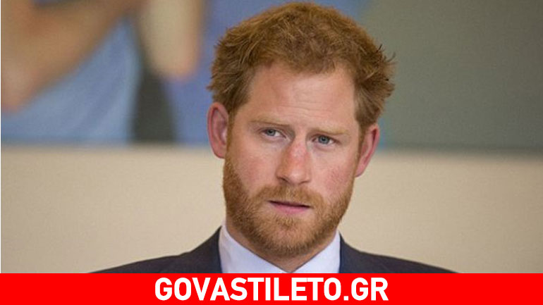 Δείτε τον πρίγκιπα Harry να κάνει βόλτες με τη νέα του μηχανή!