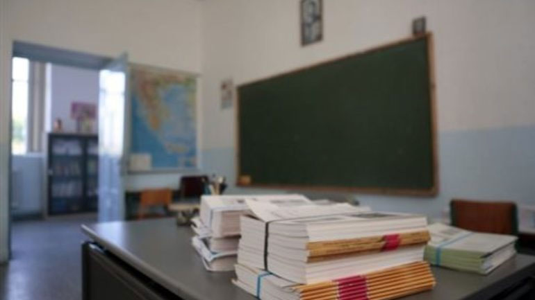 Στη δημοσιότητα οι προσωρινοί πίνακες κατάταξης των αναπληρωτών καθηγητών