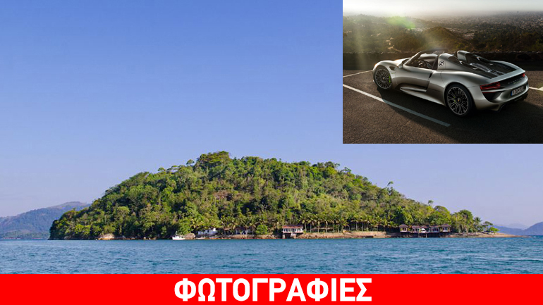 Ανταλλάσει το νησί με αυτοκίνητο!