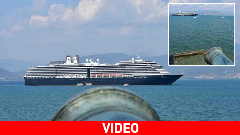 Στο Ναύπλιο το επιβλητικό κρουαζιερόπλοιο «Oosterdam»