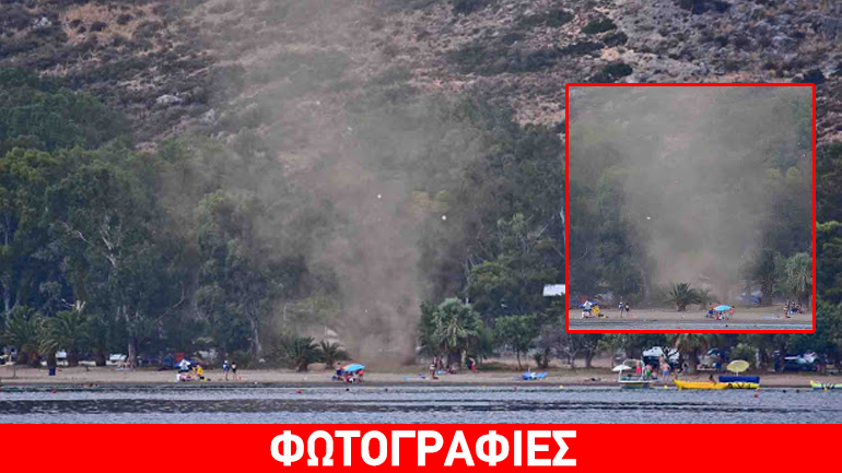 Ανεμοστρόβιλος σε παραλία του Ναυπλίου