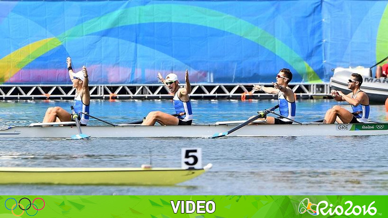 Κωπηλασία: Στον τελικό η ελληνική τετράκωπος