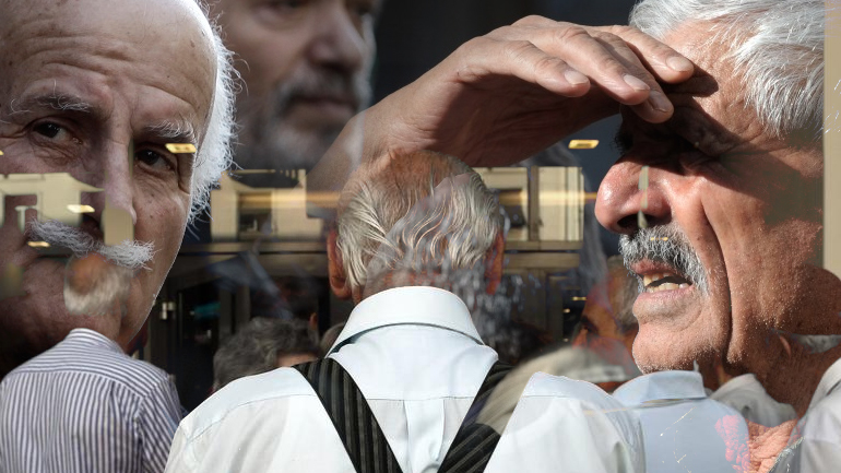 “Αλχημείες” με το ΕΚΑΣ