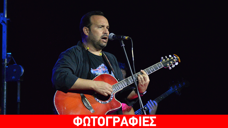 Ξεχωριστή η μουσική βραδιά στην παραλία Αγ.Νικολάου Διακοπτού, με τον Κώστα Μακεδόνα