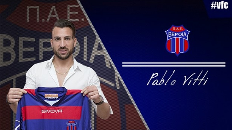 Παίκτης της Βέροιας ο Βίτι