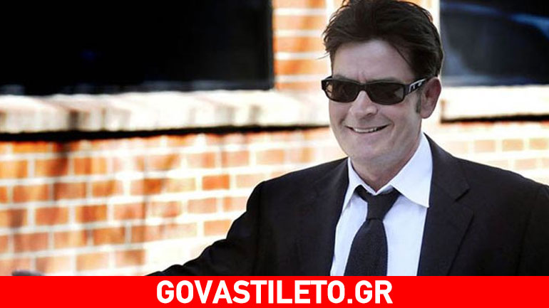 Ο Τσάρλι Σιν καλεί και άλλους σταρ να αποκαλύψουν ότι είναι οροθετικοί