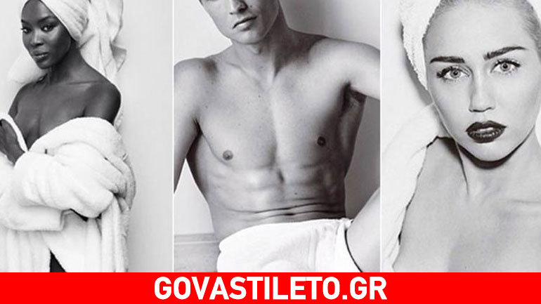 Οι stars ποζάρουν γυμνοί μόνο με την πετσέτα τους στον φακό του Mario Testino!