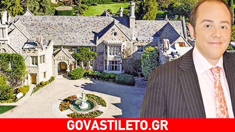 Χάλασε το deal του Έλληνα δισεκατομμυριούχου με τη «μυθική» βίλα του Χιου Χέφνερ