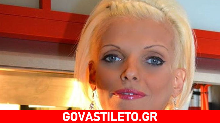 Η νέα φωτογραφία της Νανάς Καραγιάννη μέσα από το νοσοκομείο και το μήνυμά της