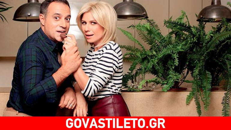 Κατερίνα Καραβάτου & Κρατερός Κατσούλης: Ξέγνοιαστες στιγμές με τα παιδιά τους