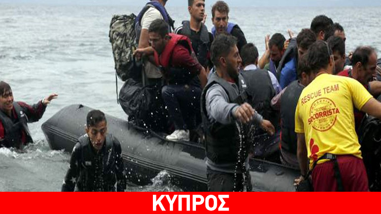 Δουλέμποροι θησαυρίζουν περνώντας μετανάστες από την Τουρκία στην Πάφο