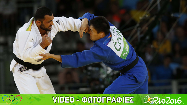 Τζούντο: Θύμα έκπληξης ο Ηλίας Ηλιάδης