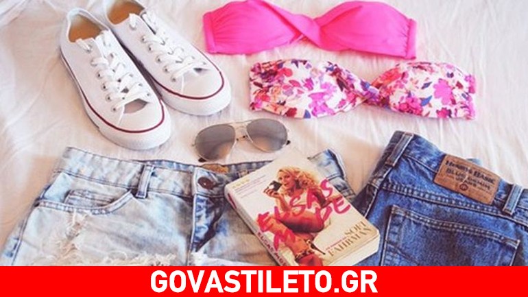 20 + 1 outfits για να συνδυάσεις τα αγαπημένα σου All Star αυτό το καλοκαίρι!