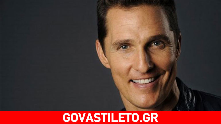 Matthew McConaughey: Παρακολουθεί τους Ολυμπιακούς Αγώνες του Ρίο