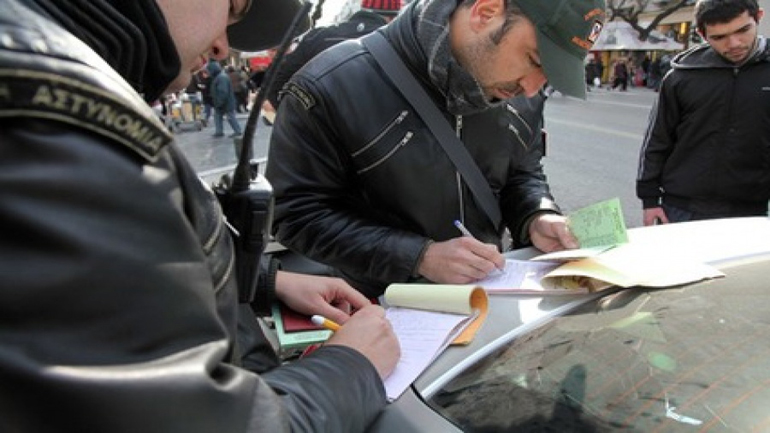 Η Δημοτική Αστυνομία μοίρασε 259.000 κλήσεις στην Αθήνα το 2016