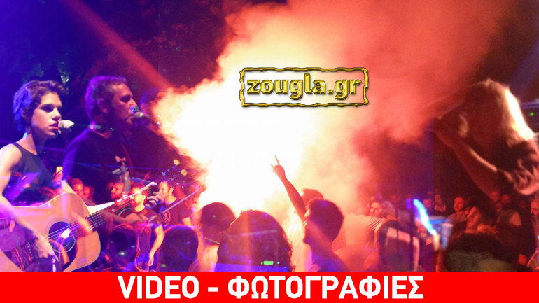 Το “χωριό-φάντασμα” της Κεφαλονιάς υποδέχτηκε σπουδαία ονόματα στο μουσικό φεστιβάλ Saristra