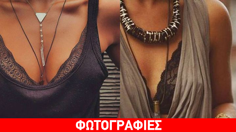 Lace Bra: Το αγαπημένο stylish σουτιέν των fashionistas!