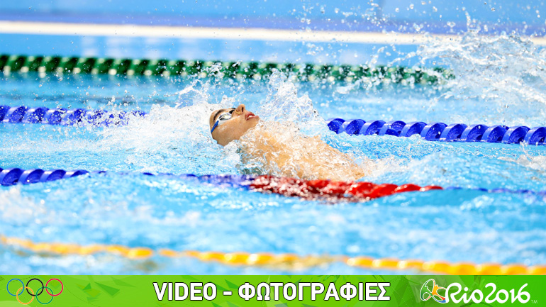 Κολύμβηση: Εκτός συνέχειας στα 200 μέτρα ύπτιο ο Χρήστου