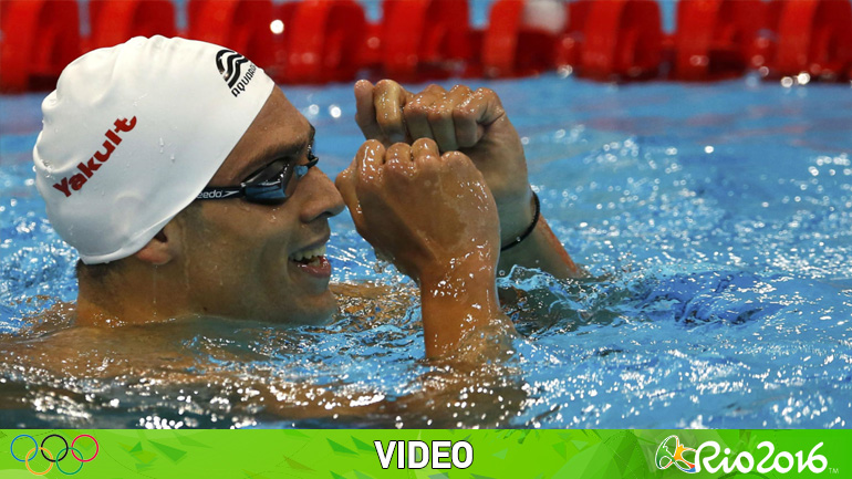 Κολύμβηση: Προκρίθηκε στα ημιτελικά της μικτής ατομικής ο Βαζαίος