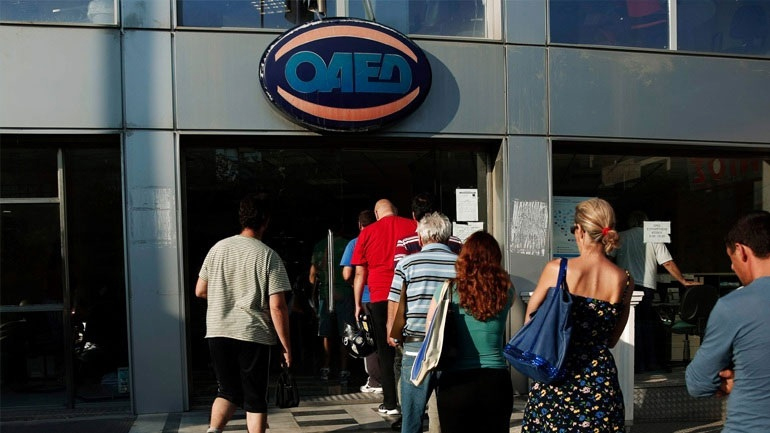 ΟΑΕΔ: Στις 17 Αυγούστου οι προσωρινοί πίνακες κατάταξης για 3.737 θέσεις εργασίας