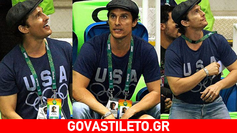 Ο Matthew McConaughey ζει με πάθος τους Ολυμπιακούς στο Ρίο!