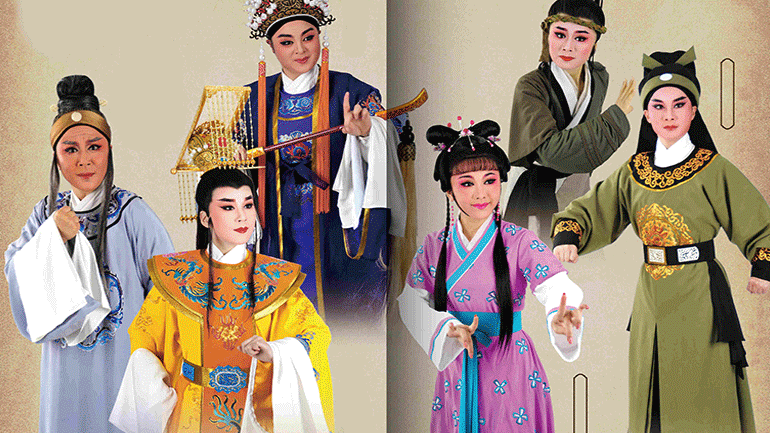 Η περίφημη Hangzhou Yue Opera Theatre στα Αισχύλεια 2016