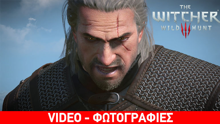 Το The Witcher 3: Wild Hunt – Game of the Year Edition κυκλοφορεί στις 30 Αυγούστου