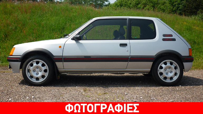 Peugeot GTi του 1989 πωλήθηκε για 36.000 ευρώ!