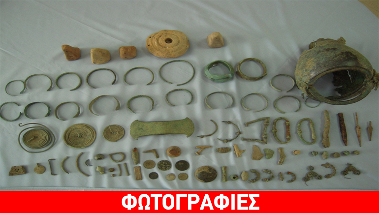 Γρεβενά: Αρχαιολογικός θησαυρός βρέθηκε στην κατοχή 62χρονου που συνελήφθη