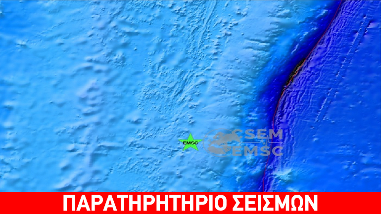 Σεισμική δόνηση 6,1R νότια των νησιών Φίτζι