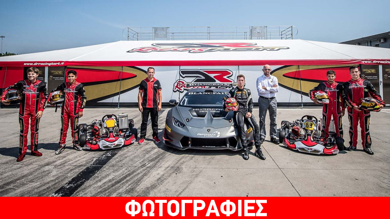 Η Lamborghini ετοιμάζει τους επόμενους πρωταθλητές!