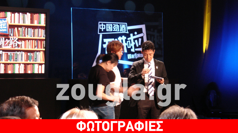 Το κινέζικο κρατικό δίκτυο CCTV παρουσιάζει σε στούντιο της ΕΡΤ τον Μηχανισμό των Αντικυθήρων