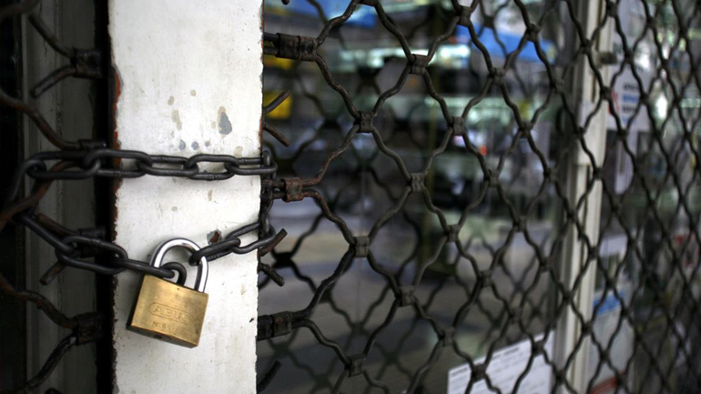 Νέα «λουκέτα» σε επιχειρήσεις στη Θεσσαλονίκη και Χαλκιδική