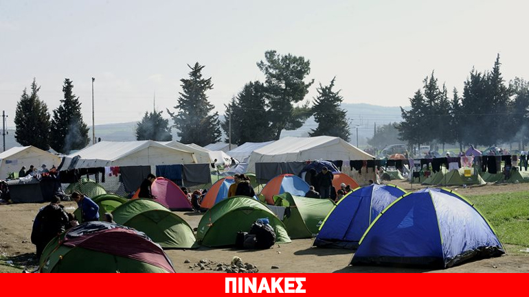 Συνοπτική κατάσταση προσφυγικών ροών