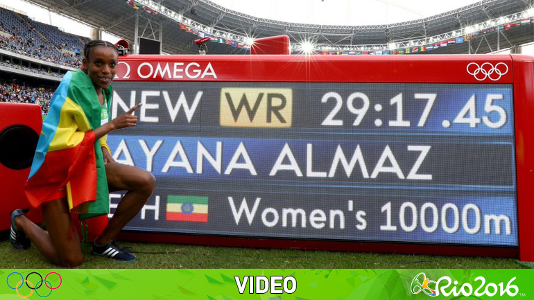 Το φοβερό Παγκόσμιο Ρεκόρ της Αγιάνα!