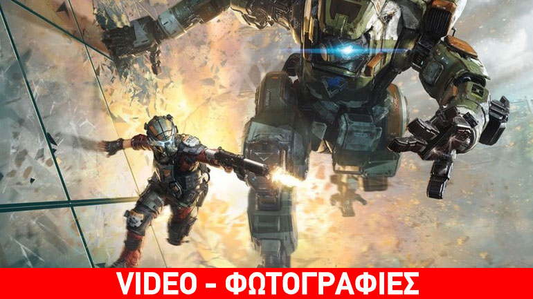 Περισσότερο υλικό από το single player του Titanfall 2